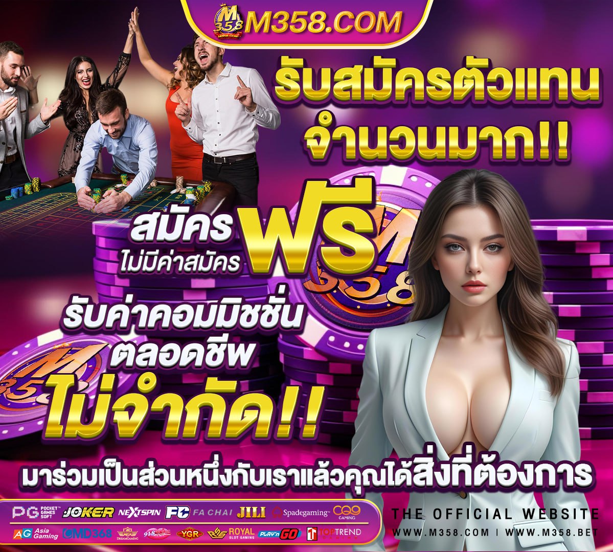 หนัง โป๊ ไทย ทุก เรื่อง